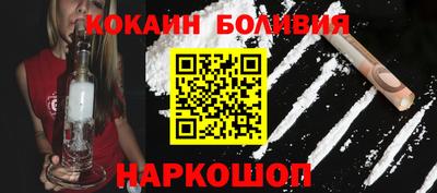мет Пугачёв