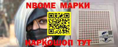 меф Рязань