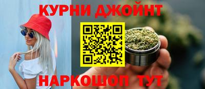 мет Пугачёв