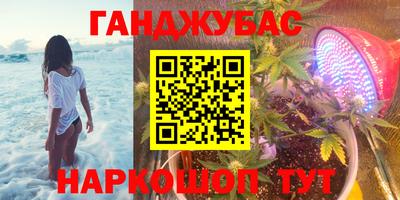 мет Пугачёв