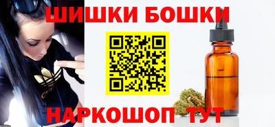 мет Пугачёв