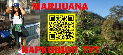 мет Пугачёв