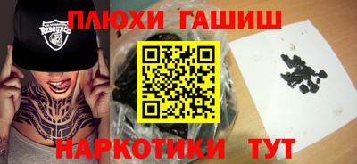мет Пугачёв